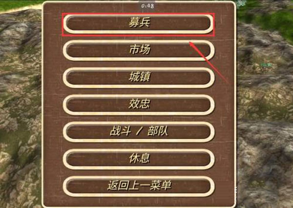 钢铁之躯2中文最新版
