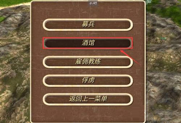 钢铁之躯2中文最新版