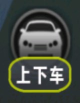 火柴人蜘蛛英雄官方正版