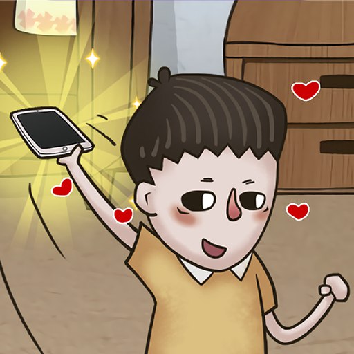 隐藏我的游戏最新版