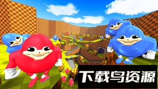 魔性鸭子大乱斗手游截图2