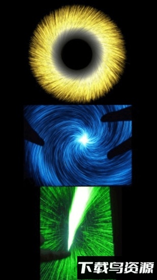 魔幻粒子游戏