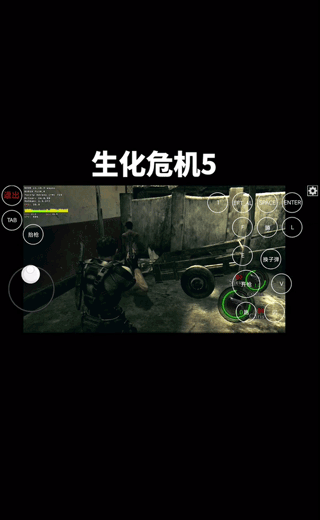 超玩游戏盒子app官方版