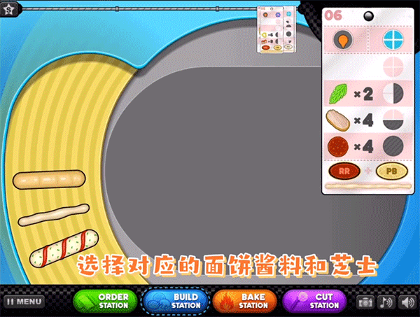 老爹披萨店hd官方正版