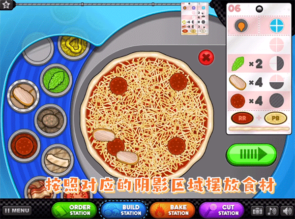 老爹披萨店hd官方正版