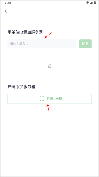 咔信app