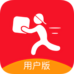驿呼到家