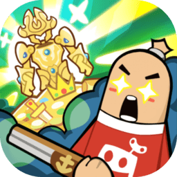 香肠派对v6.81最新版
