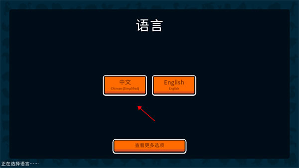 小动物自走棋中文版最新版