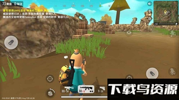 香肠派对2吃鸡手游截图2