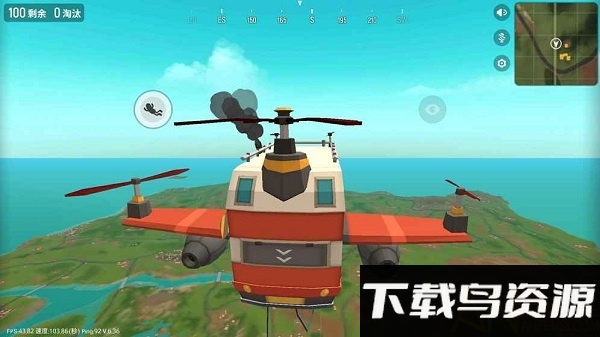香肠派对2吃鸡手游截图4