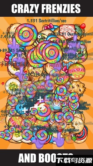 饼干公司游戏(cookies inc)截图1