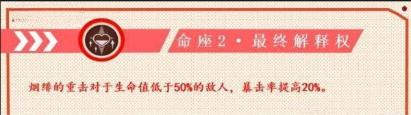 元神游戏官方版