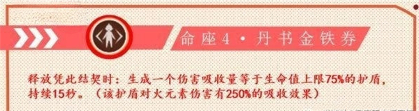 元神游戏官方版