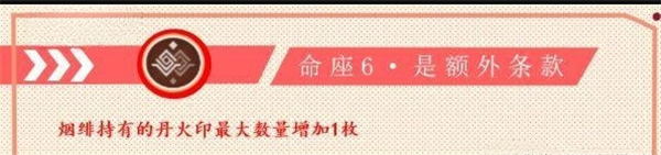 元神游戏官方版
