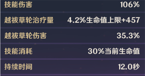 元神游戏官方版