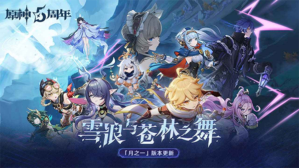 元神游戏官方版截图1