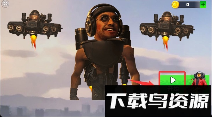 马桶人大战摄像人
