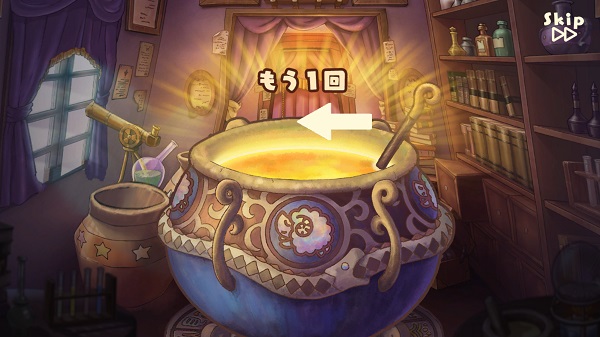 绵羊村的恬静时光截图4