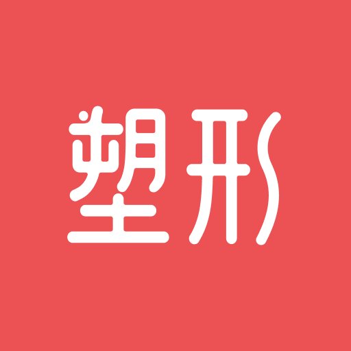 塑形舞蹈完整版