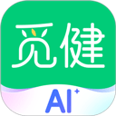 觅健app官方版