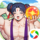 球球英雄腾讯版