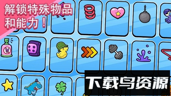 飞天小女警狂热猴军团游戏截图3