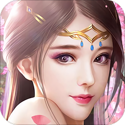 飞天将军果盘版