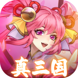 繁华梦游戏最新版