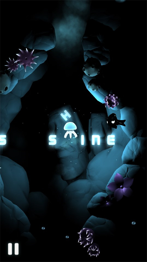 深海之光(Seashine)截图4