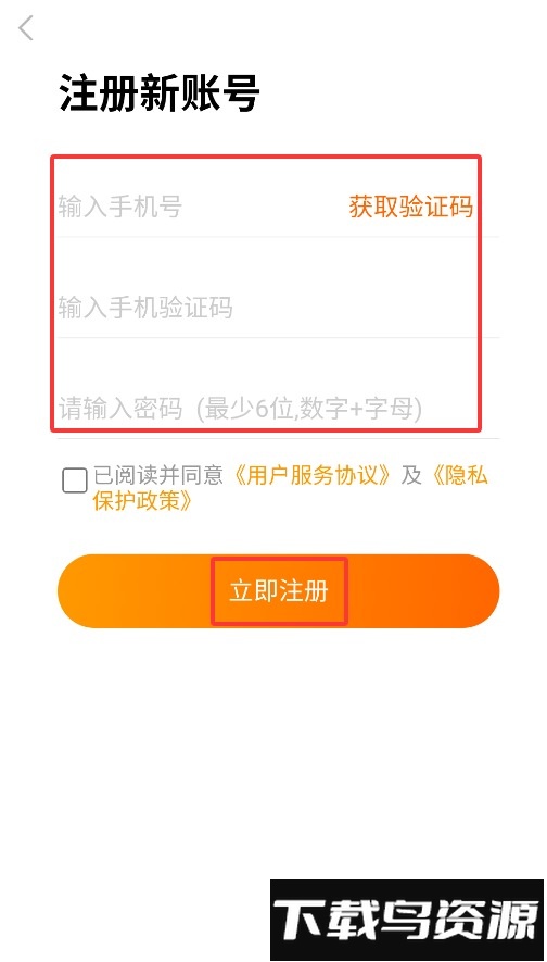 青牛