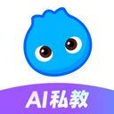洋葱学院学生版