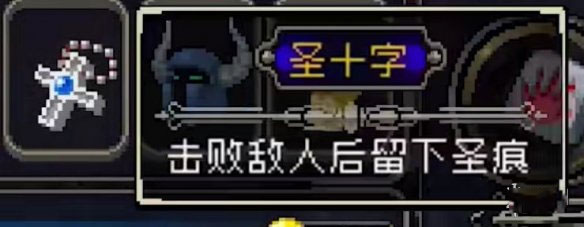 战魂铭人内购破解版