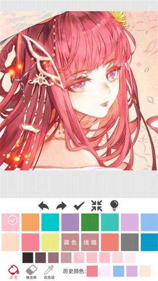 指尖涂色最新版