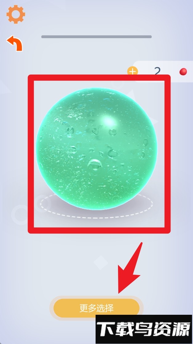 阿飘探测仪手机探测器(鬼魂探测器)