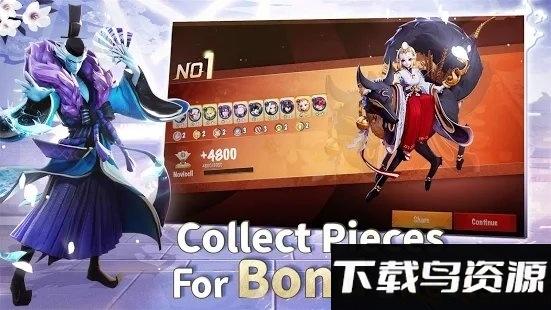 阴阳师智走棋亚服截图2