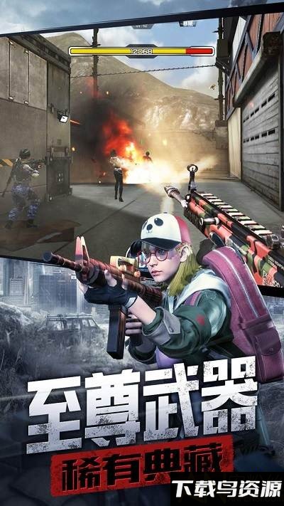 果盘防线狙击手游下载