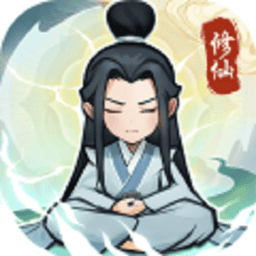 再生之境游戏