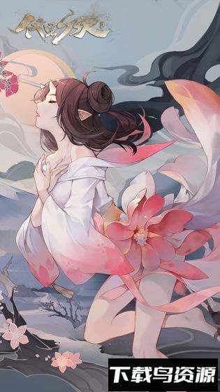 阴阳师百闻牌中文版免费下载