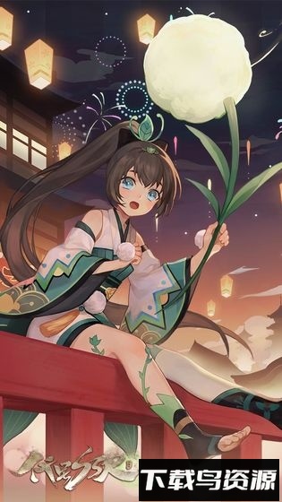 阴阳师百闻牌taptap版截图2