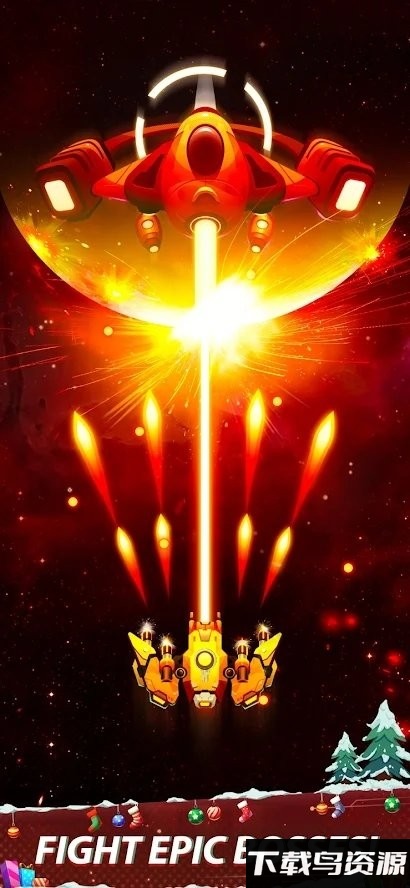 银河射击游戏截图3