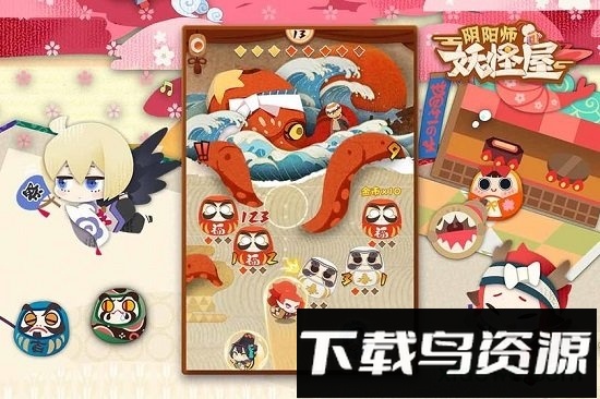 阴阳师妖怪屋九游客户端下载
