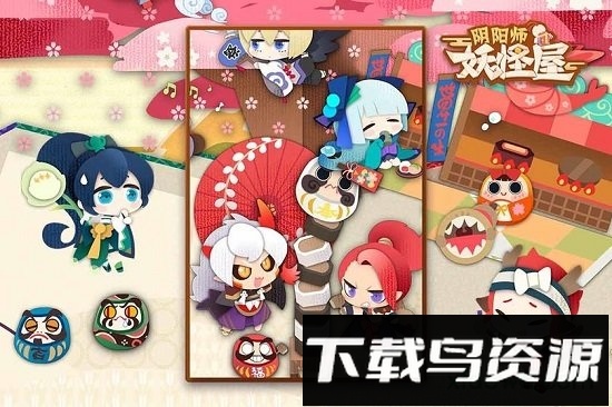 阴阳师妖怪屋九游客户端截图3