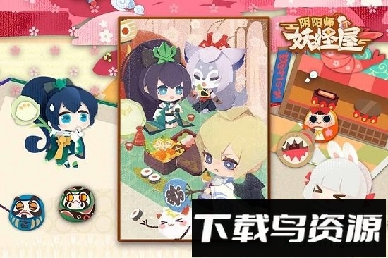 阴阳师妖怪屋九游客户端截图4