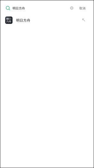 账号牛app