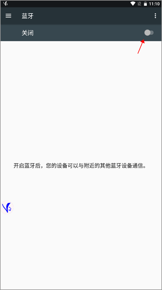 ShootingPlus V3蓝牙手柄app
