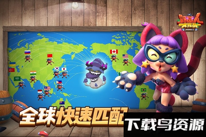 野蛮人大作战魅族版截图2