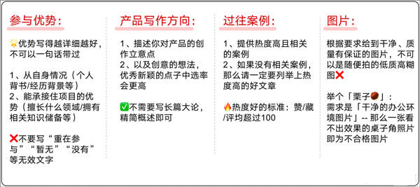 张大妈app