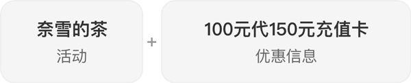 张大妈app