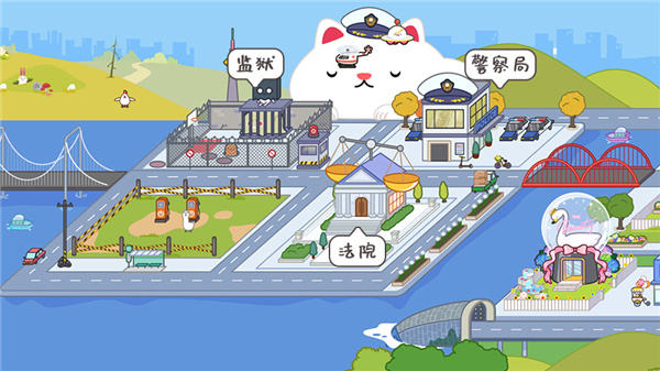 米加小镇世界国际服2025最新版